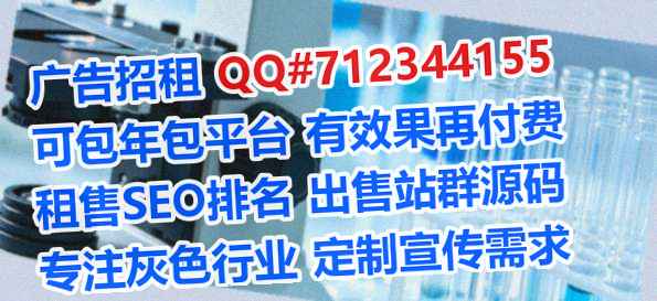 化州代怀国际贸易门市部